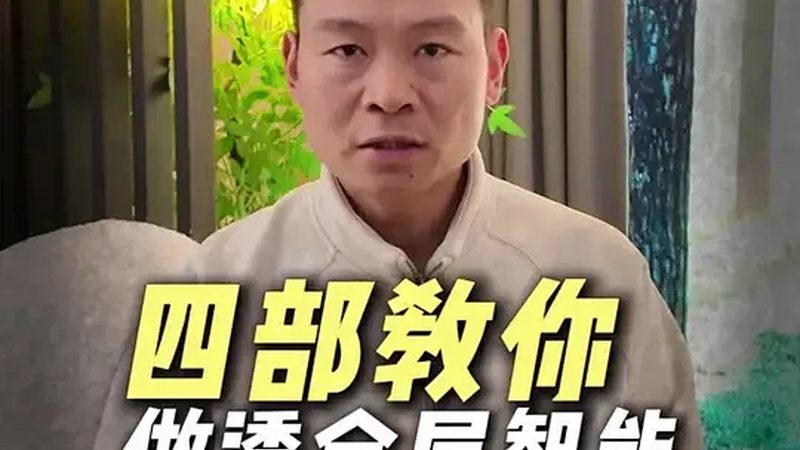 dlsong科技有限公司