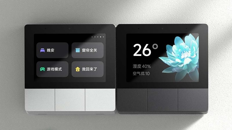 智能家居加盟方案报价单：揭秘背后的关键要素